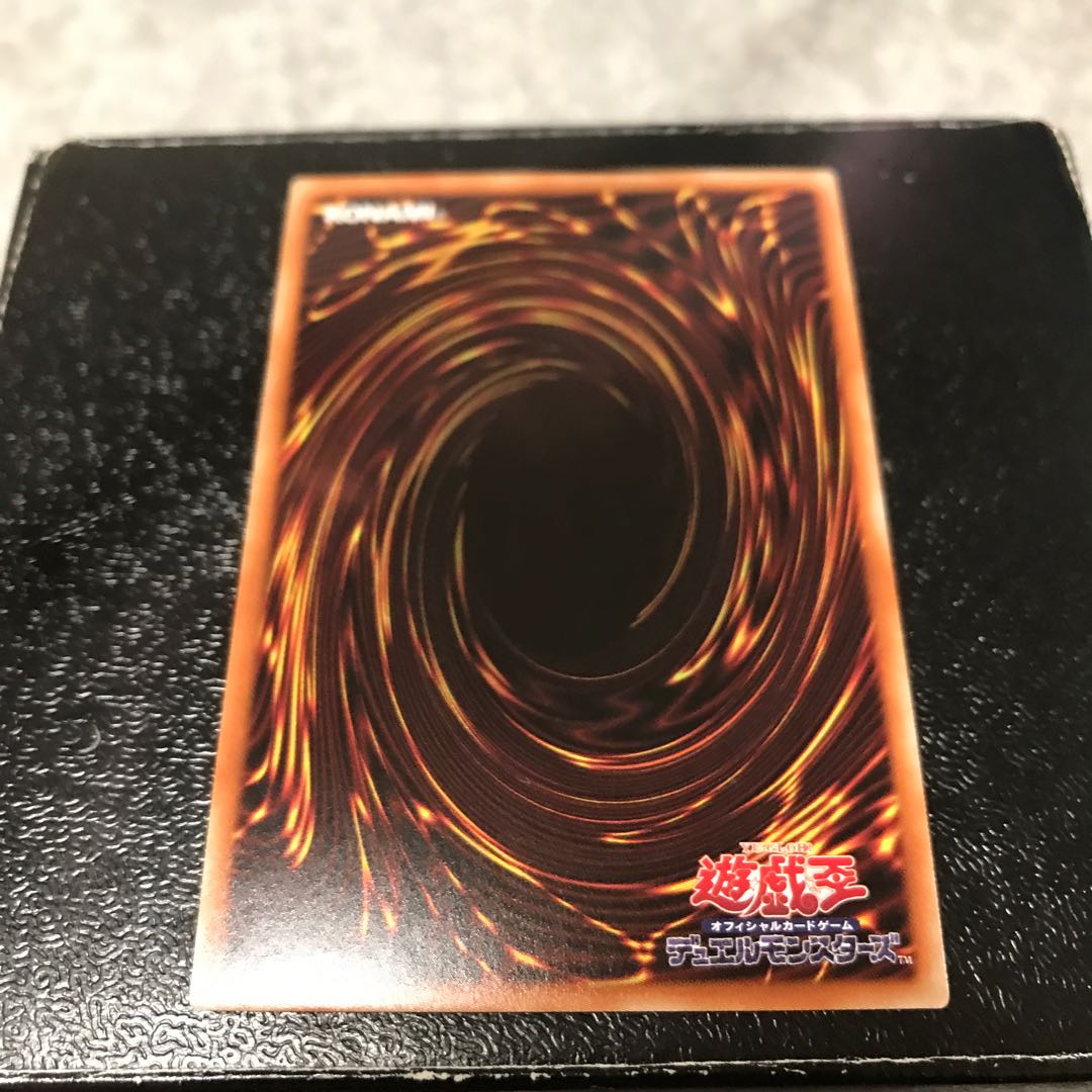 鉄獣戦線 凶鳥のシュライグ ウルトラレア