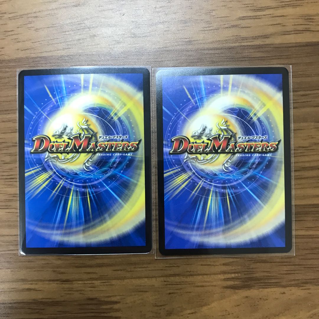 《特価》兵繰凄の鎖 サイノ・ブサイ