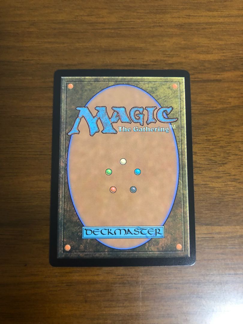 MTG Modern Horizon 2 Kaldra Compleat Japanese version
