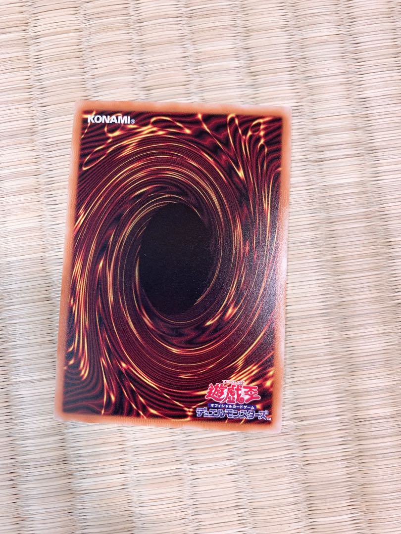 混沌幻魔アーミタイル-虚無幻影羅生悶 アルティメットレア