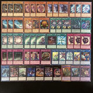 遊戯王 ブラック・マジシャン 構築済みデッキ40枚+EX15枚 おまけつき