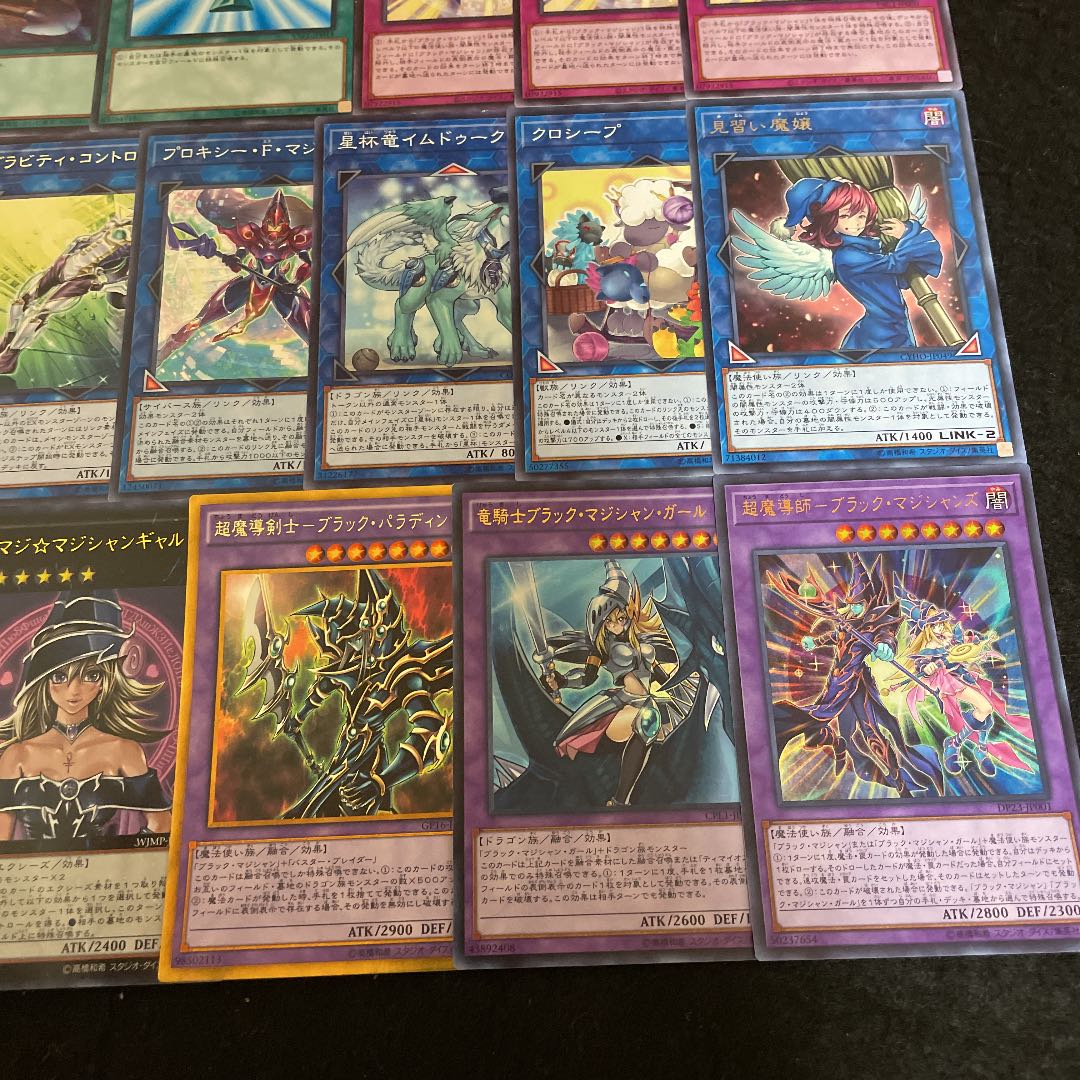 遊戯王 ブラック・マジシャン 構築済みデッキ40枚+EX15枚 おまけつき