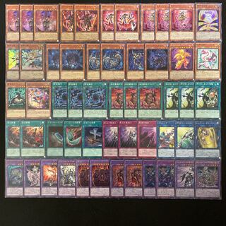 No.45 【遊戯王デッキパーツ】デストーイ　シャドール　大量デッキパーツセット No.45 【遊戯王デッキパーツ】デストーイ シャドール 大量デッキ