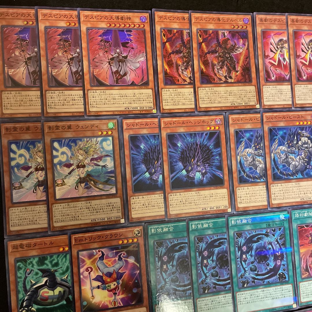遊戯王 デスピアシャドール 構築済みデッキ40枚＋EX15枚 (Used