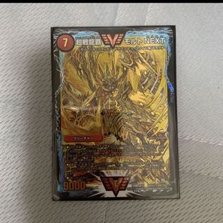 モルトネクスト　金シク