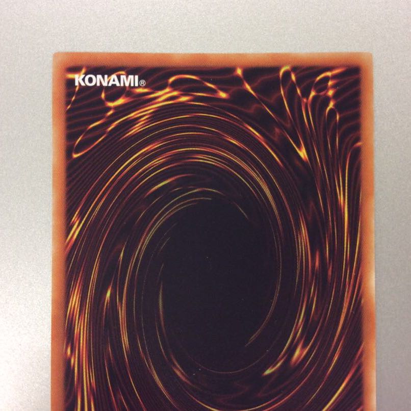 (Beautiful) Lib the World Key Blademaster Secret Rare