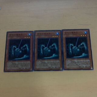 King of the Swamp Normal