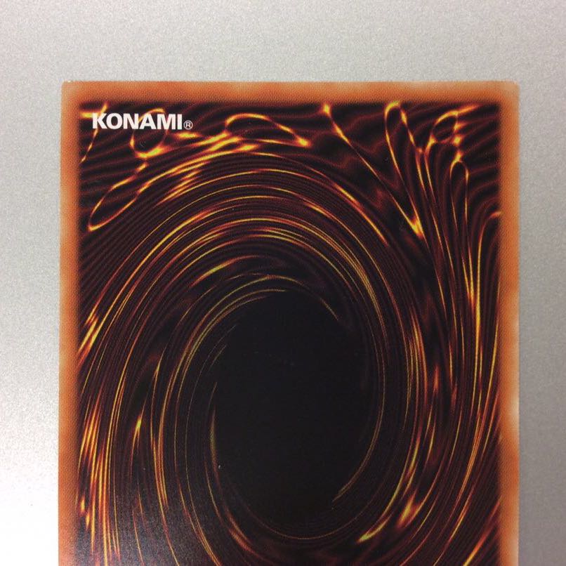 (Slight flaw) Stardust Dragon Prismatic Secret Rare, different picture.