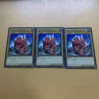 セイバーザウルス 1枚