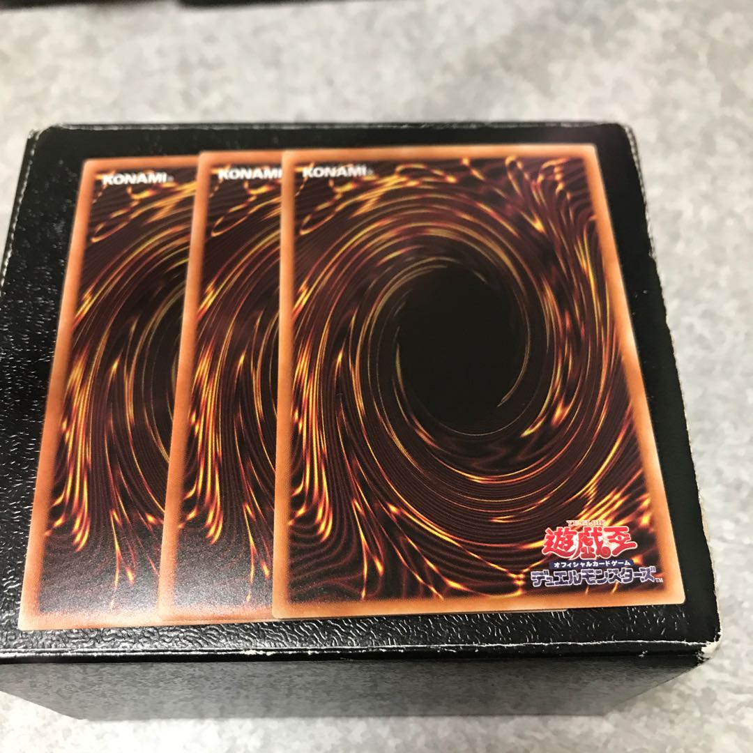 予約確定電脳堺媛-瑞々 スーパーレア3枚