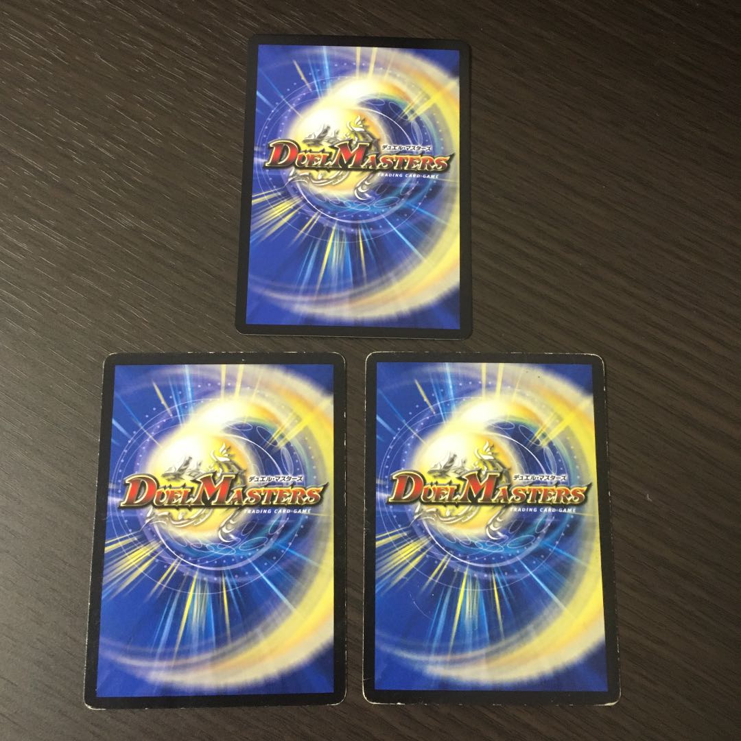 DNA・スパーク 小湊るう子イラスト2枚 含む3枚