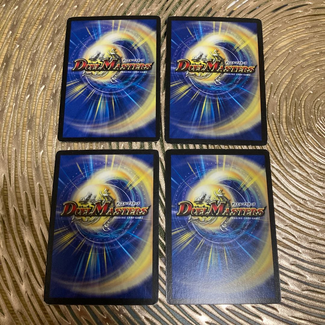 Slime Veil R 4 sheets