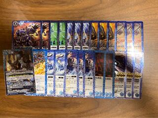 バトスピ　造兵