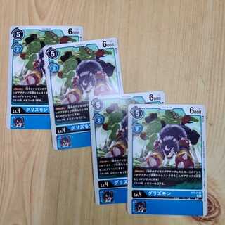 プロモ　グリズモン　4枚セット　デジモンカードゲーム
