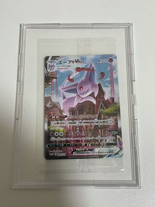 エーフィVMAX（未開封）イーブイズセットプロモ