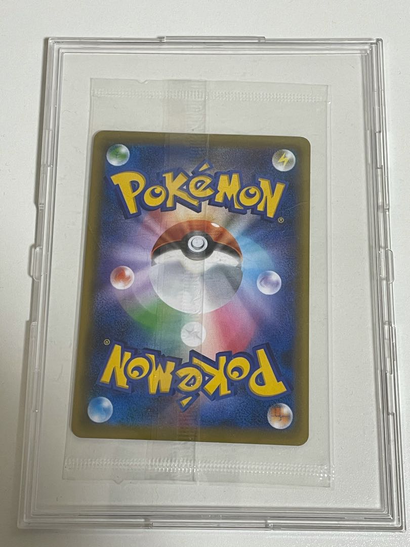 エーフィVMAX(未開封)イーブイズセットプロモ