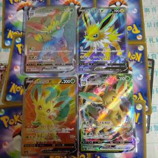 イーブイヒーローズ まとめ売り リーフィアVMAX