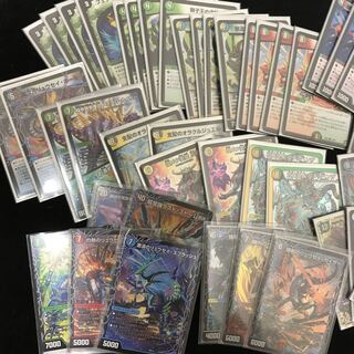 [引退品] 5cコントロール