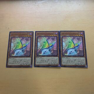 クロノダイバー・タイムレコーダー ノーマル