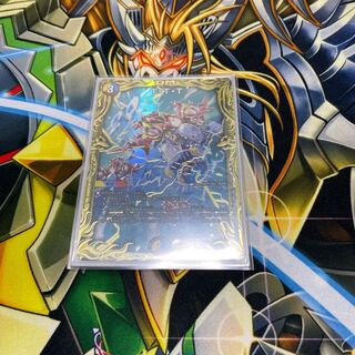 T・T・T(20thSPレア仕様)