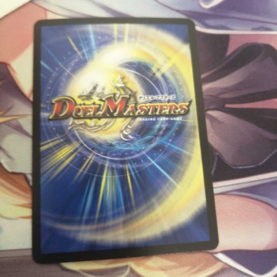 テラ・スザーク <ナーガ.Star>