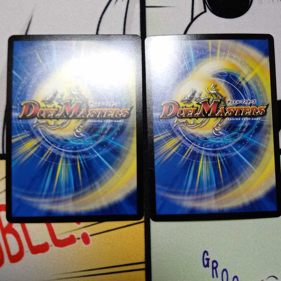 炎機混成 ボルスレン・バスター