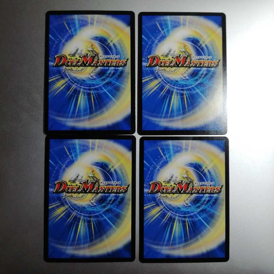 不死の墓守 シヴァンリンネ