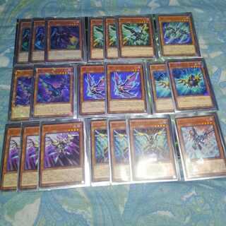 RR　レイドラプターズ　デッキパーツ　フォースストリクス　ワンキル　ら行