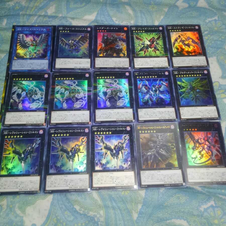 RR　レイドラプターズ　デッキパーツ　フォースストリクス　ワンキル　ら行