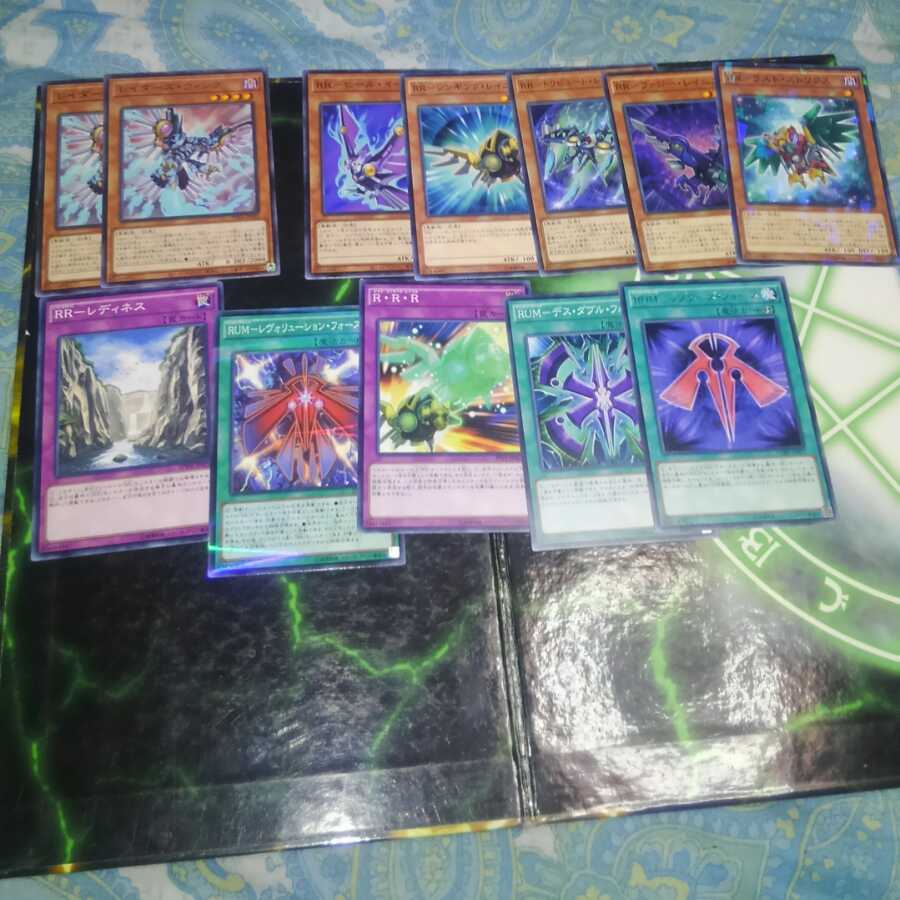 RR　レイドラプターズ　デッキパーツ　フォースストリクス　ワンキル　ら行