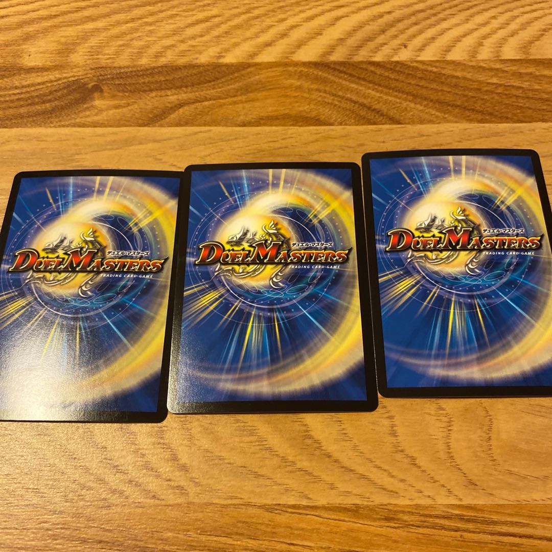 兵繰凄の鎖 サイノ・ブサイ