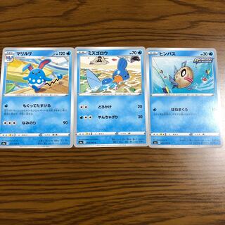 イーブイヒーローズ 水ポケモン