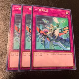 Parthian Shot Normal