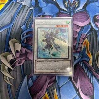 ジャンク・スピーダー