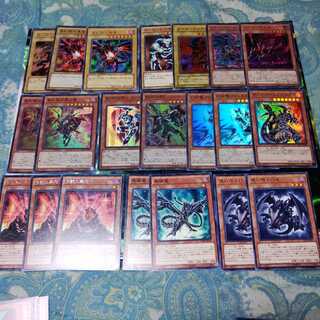 Red-Eyes Black Dragon Deck Parts
