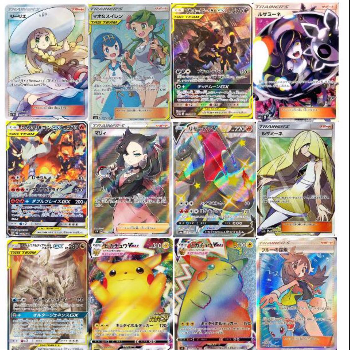 オリパ ポケモン オリパ屋を支えるガール達 ポケカ