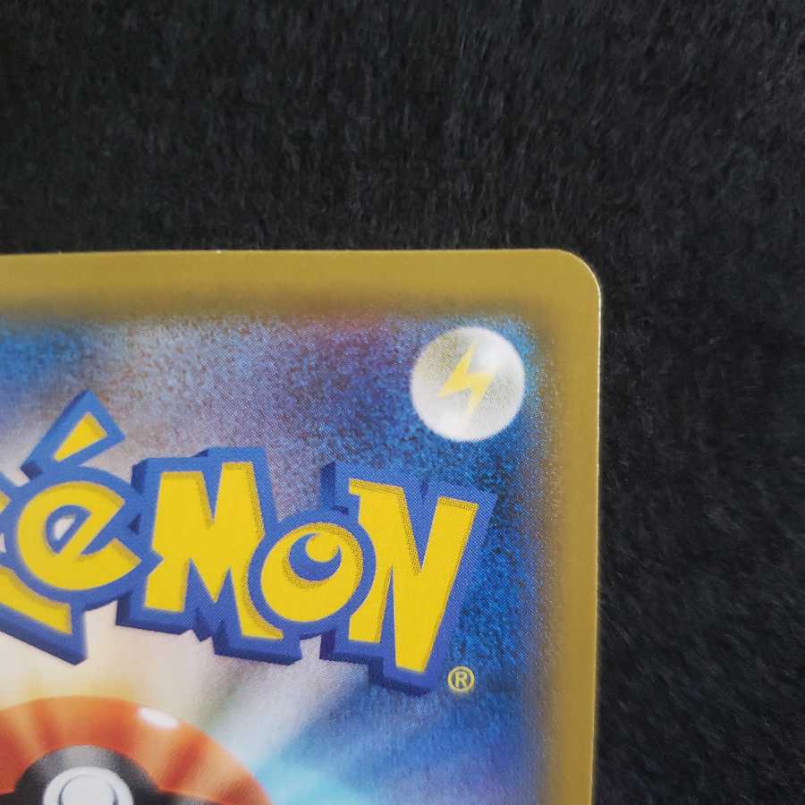 Lisia for status check