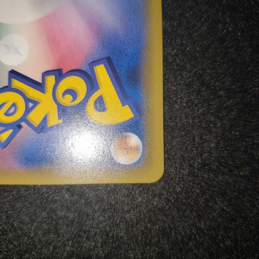 Lisia for status check