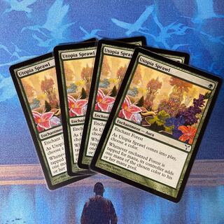 楽園の拡散 コモン