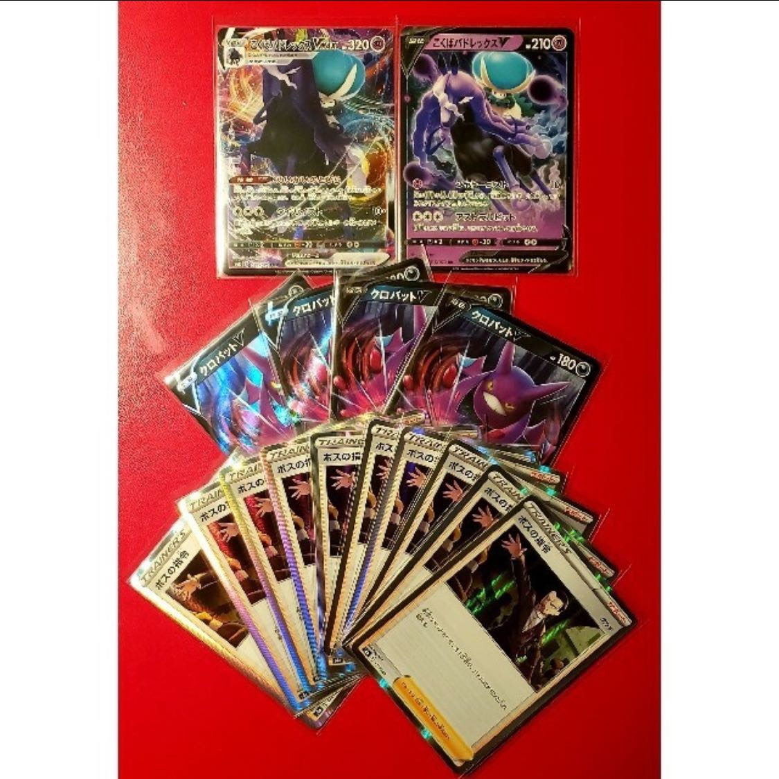 オリパ ポケモン お坊さんのオリパ ポケカ剣盾