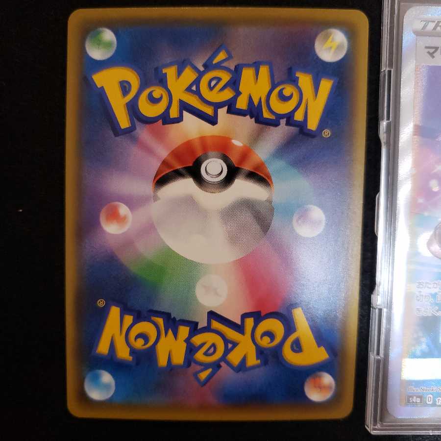 状態確認用 新マリィ1枚目