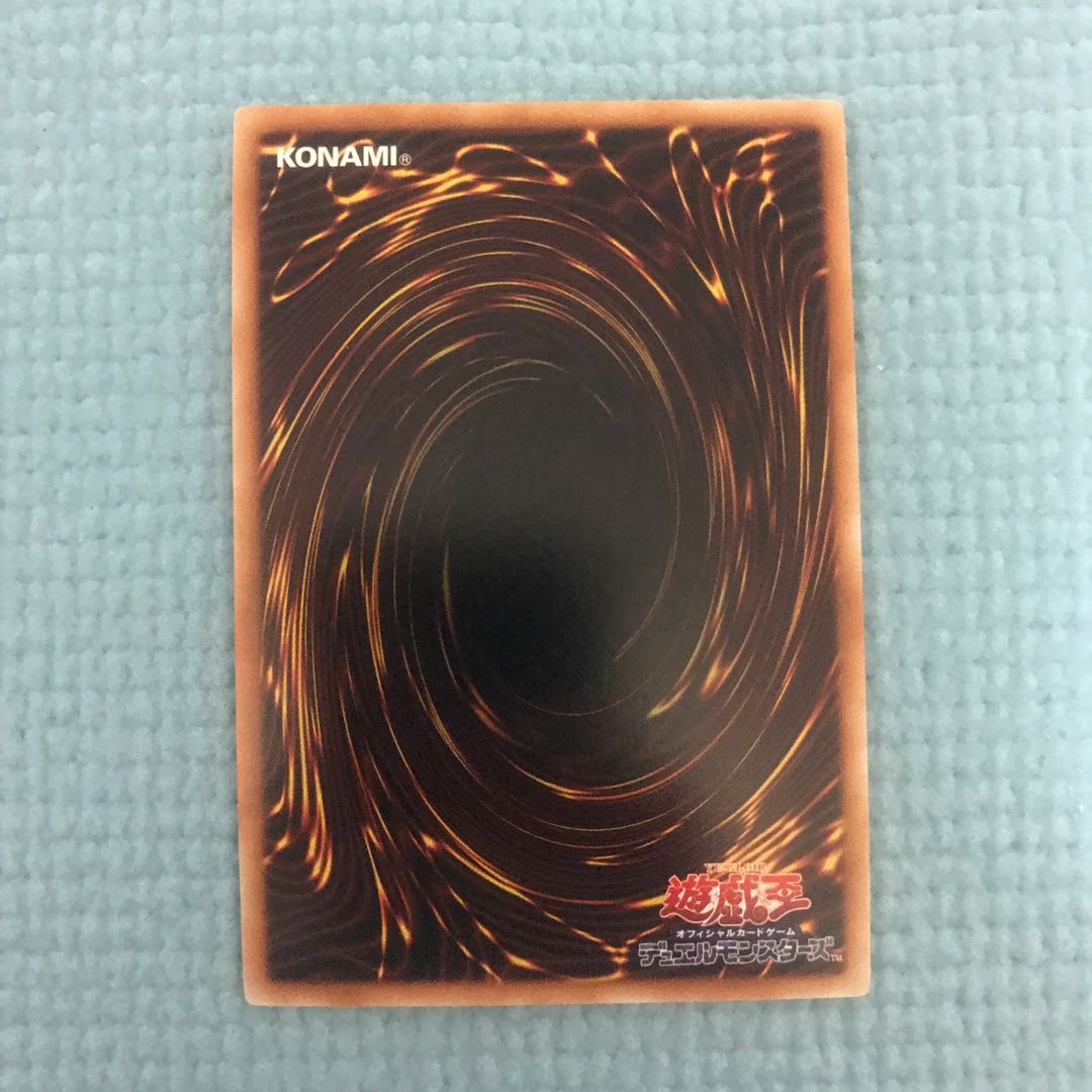 甲虫装機 エクサビートル ウルトラレア【BECK】 1枚