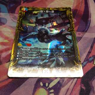 S・S・S(20thレア仕様)