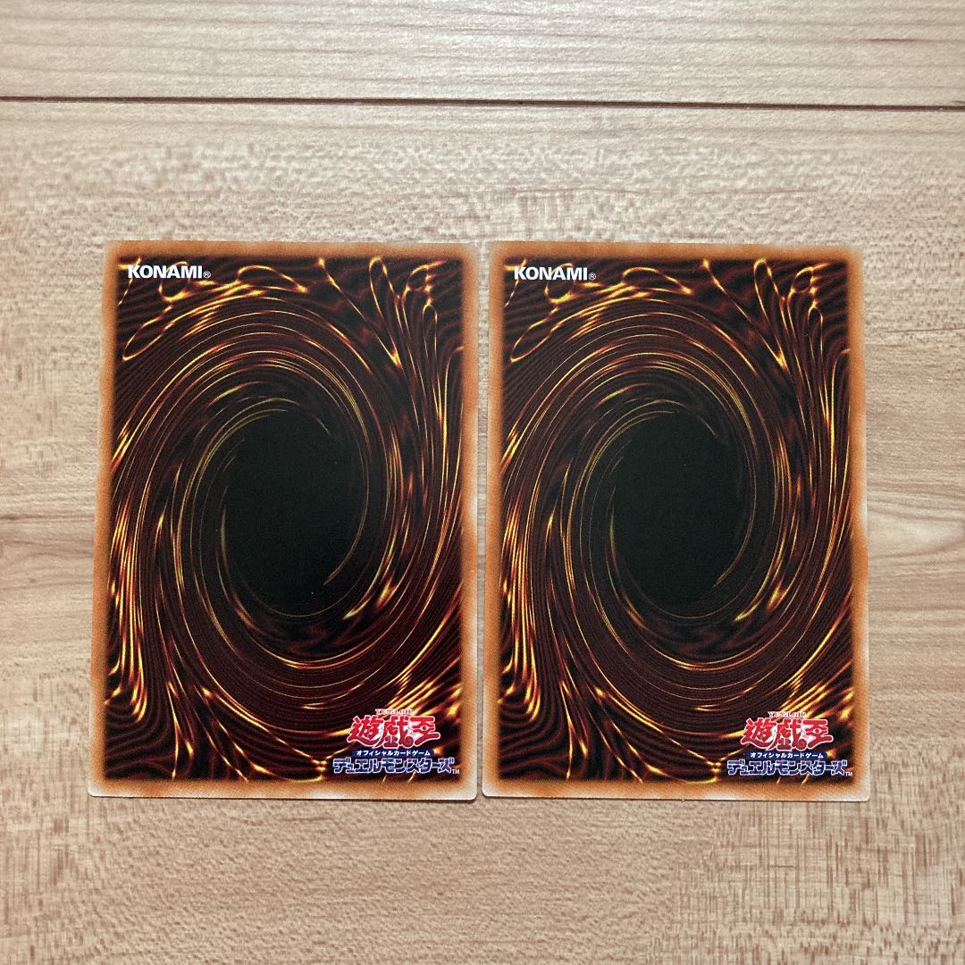 召喚魔術 パラレル ノーマル 2枚