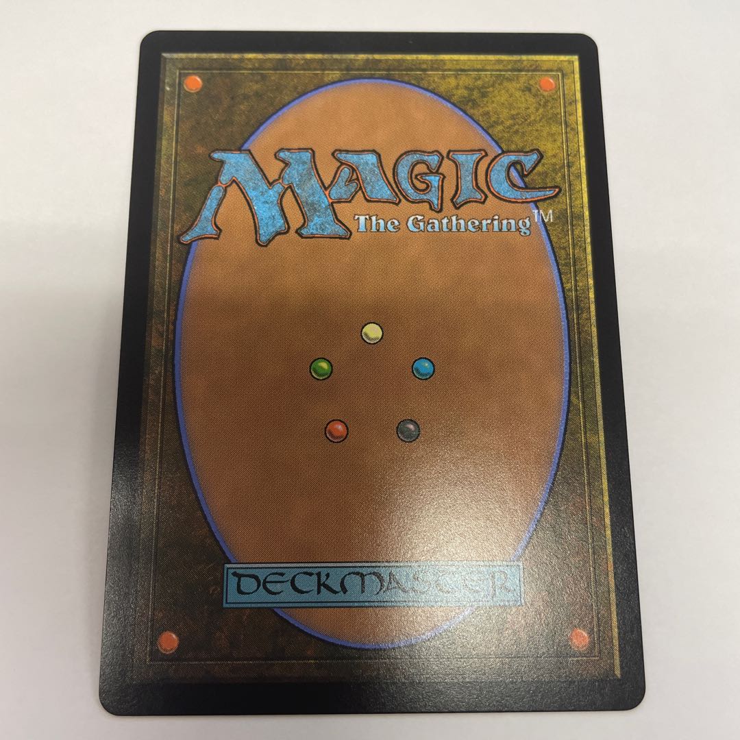 敏捷なこそ泥、ラガバン