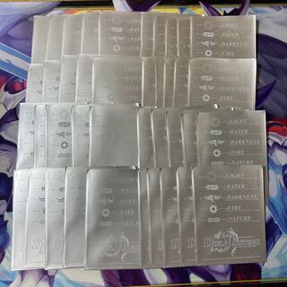 Old Official Sleeve Silver (Silver)