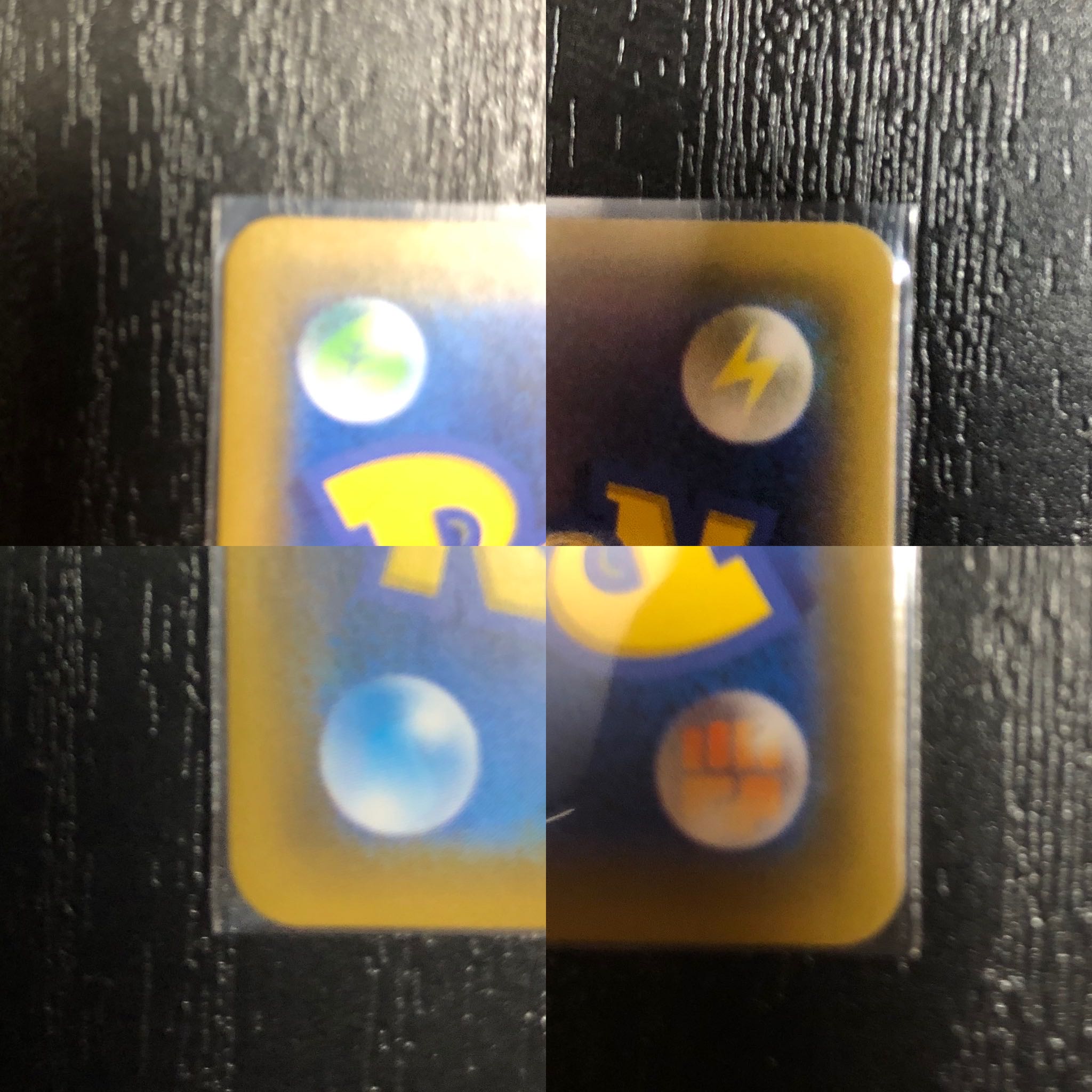 リーリエの全力 SR