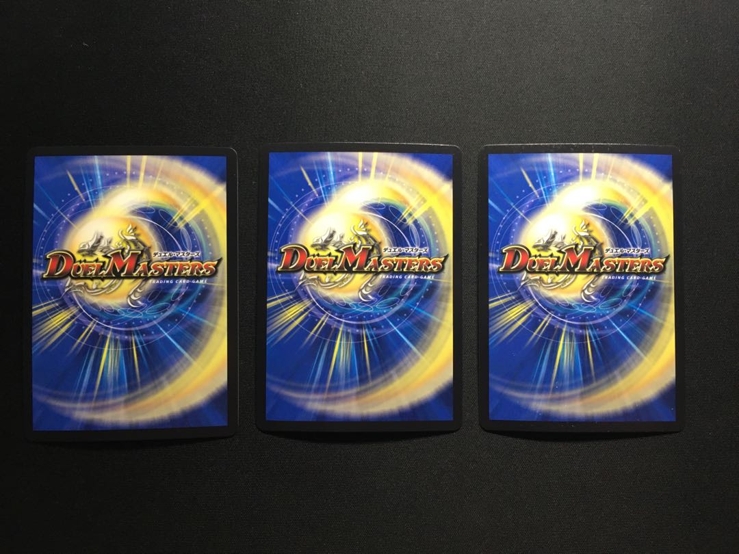 無双と竜機の伝説