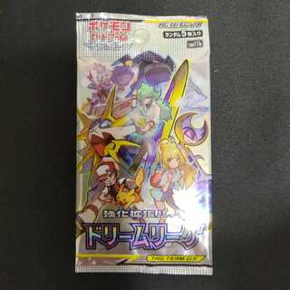 ドリームリーグ 未開封パック