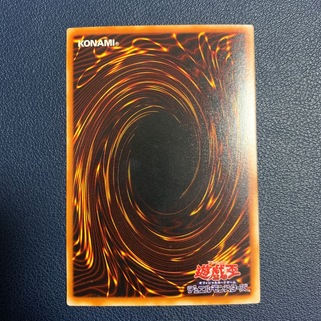 ブラック・マジシャン・ガール ウルトラレア　LE5-002